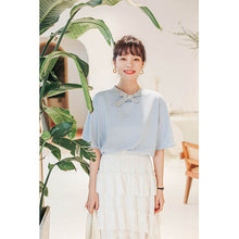 Load image into Gallery viewer, Short sleeve lace with ribbon