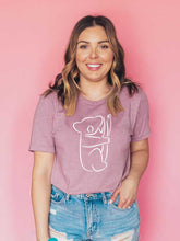 Load image into Gallery viewer, Women's short-sleeved top with Koala print
