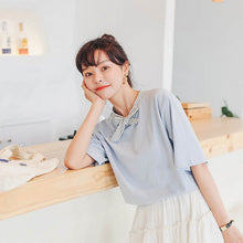Load image into Gallery viewer, Short sleeve lace with ribbon
